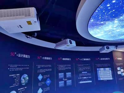 麥克賽爾工程投影機賦能聯通5G展廳，打造數字文化創意新體驗